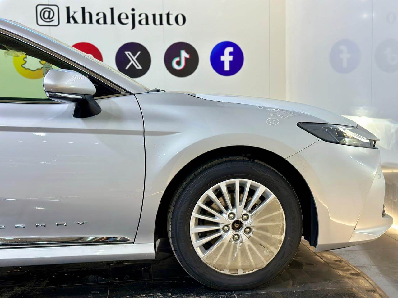 كامري ال اي