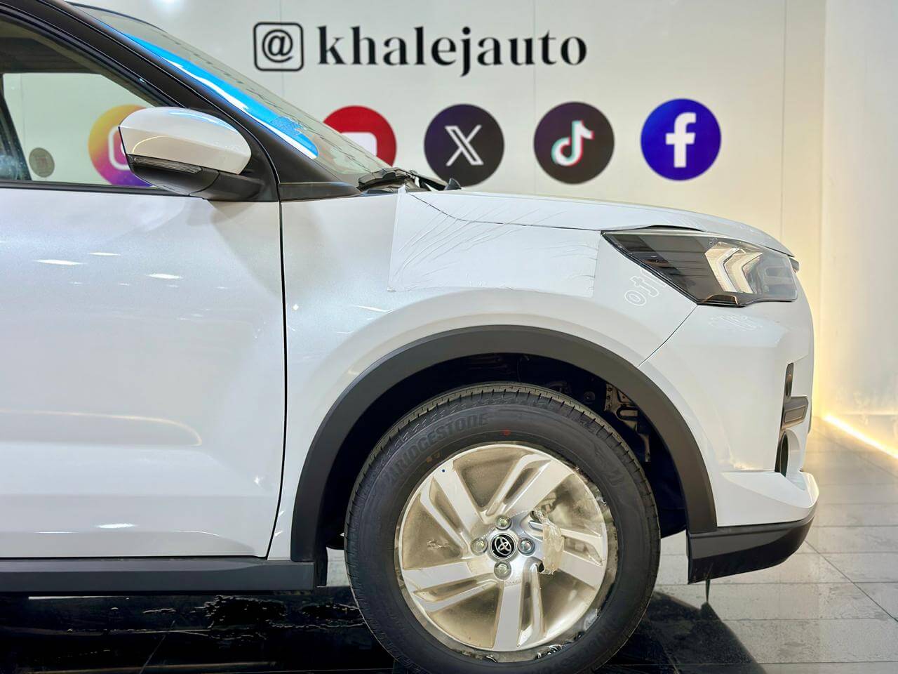 رايز ستاندر