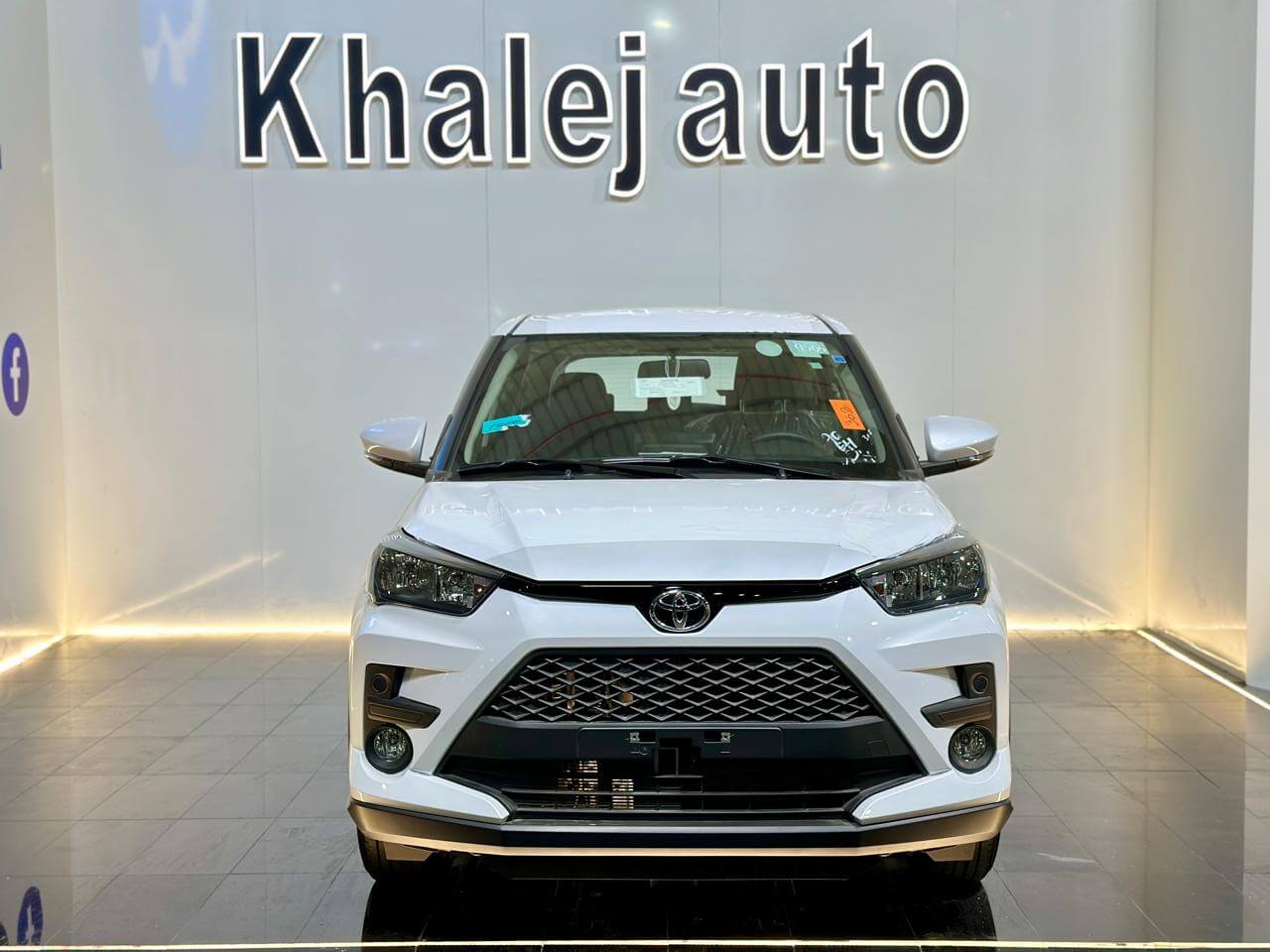 رايز ستاندر