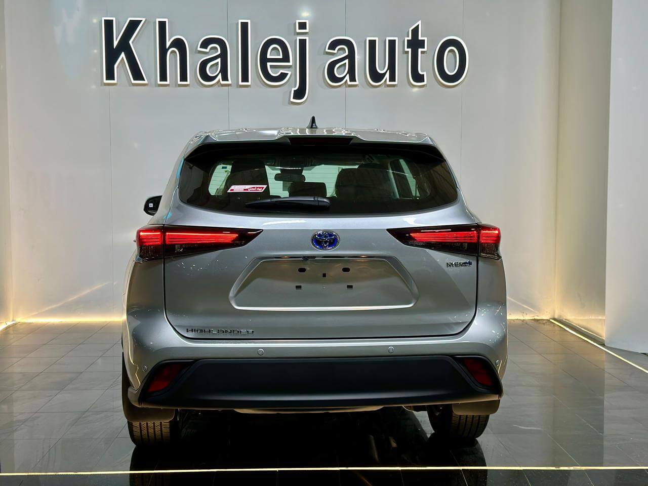 هايلاندر LE هايبرد 4X2