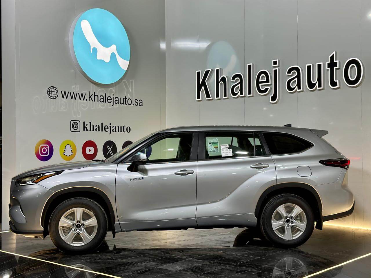 هايلاندر LE هايبرد 4X2