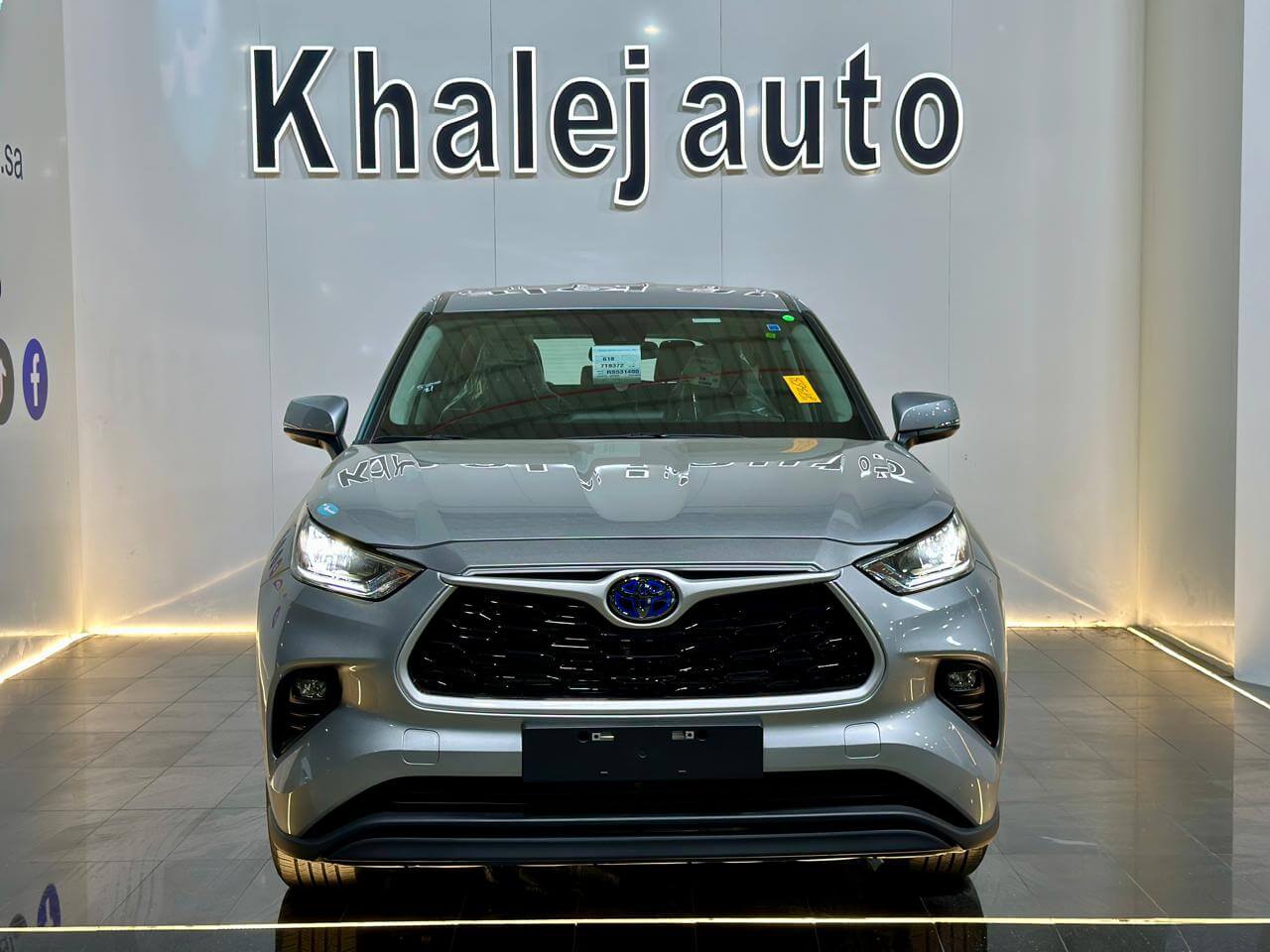 هايلاندر LE هايبرد 4X2