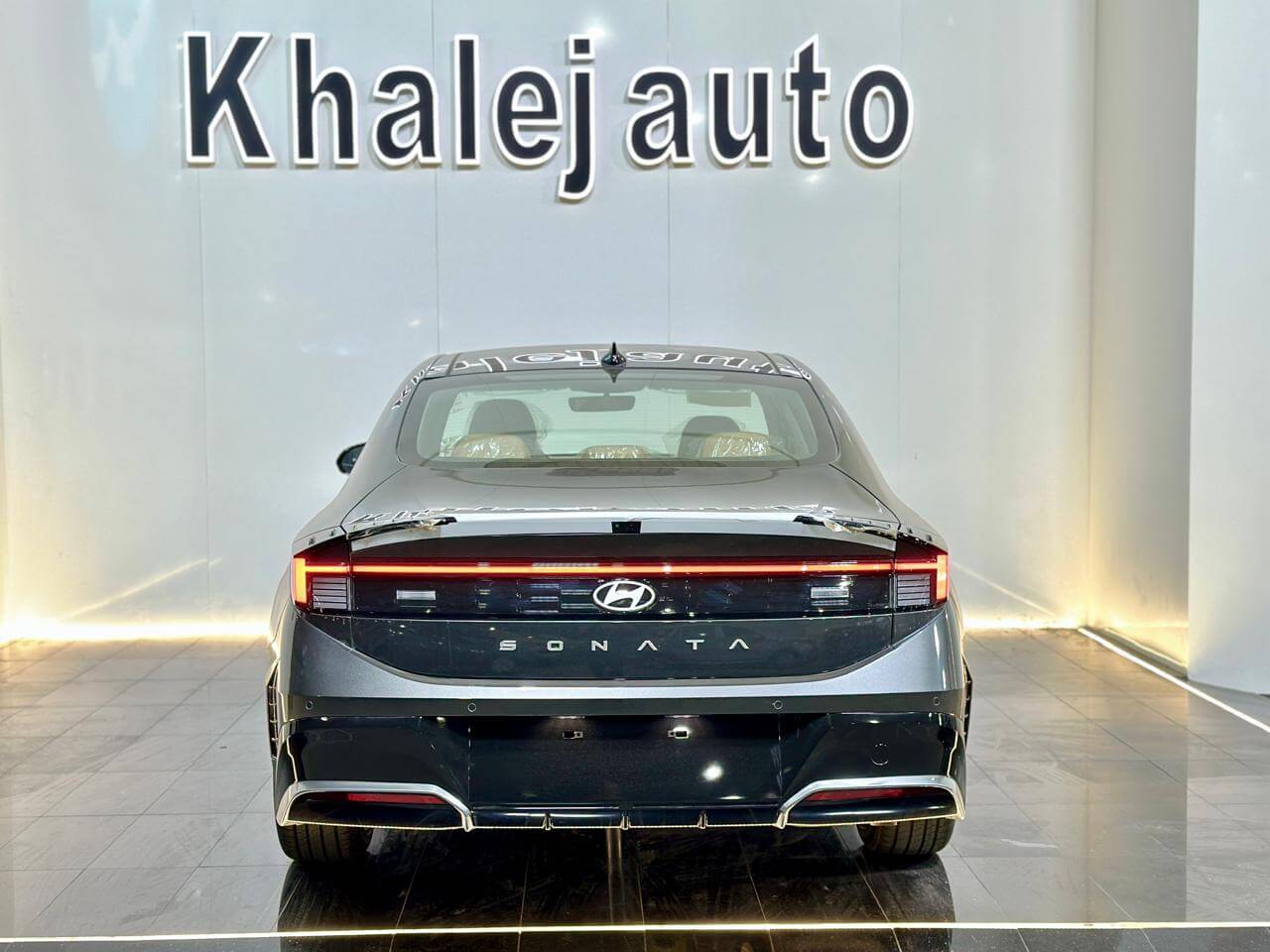 سوناتا كمفورت