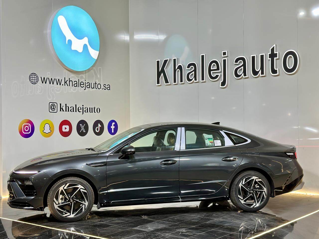 سوناتا كمفورت