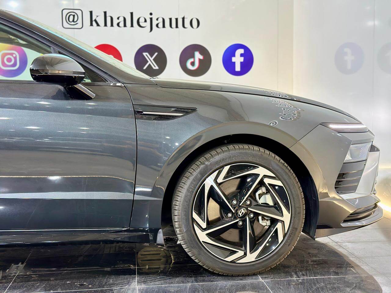 سوناتا كمفورت