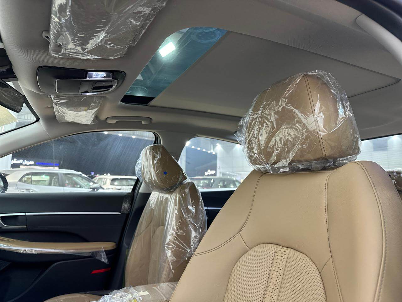 سوناتا كمفورت