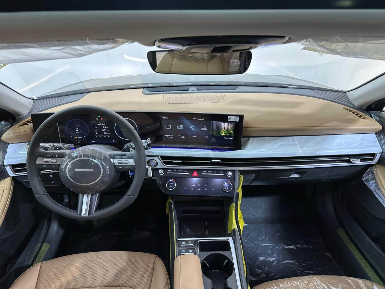 سوناتا كمفورت