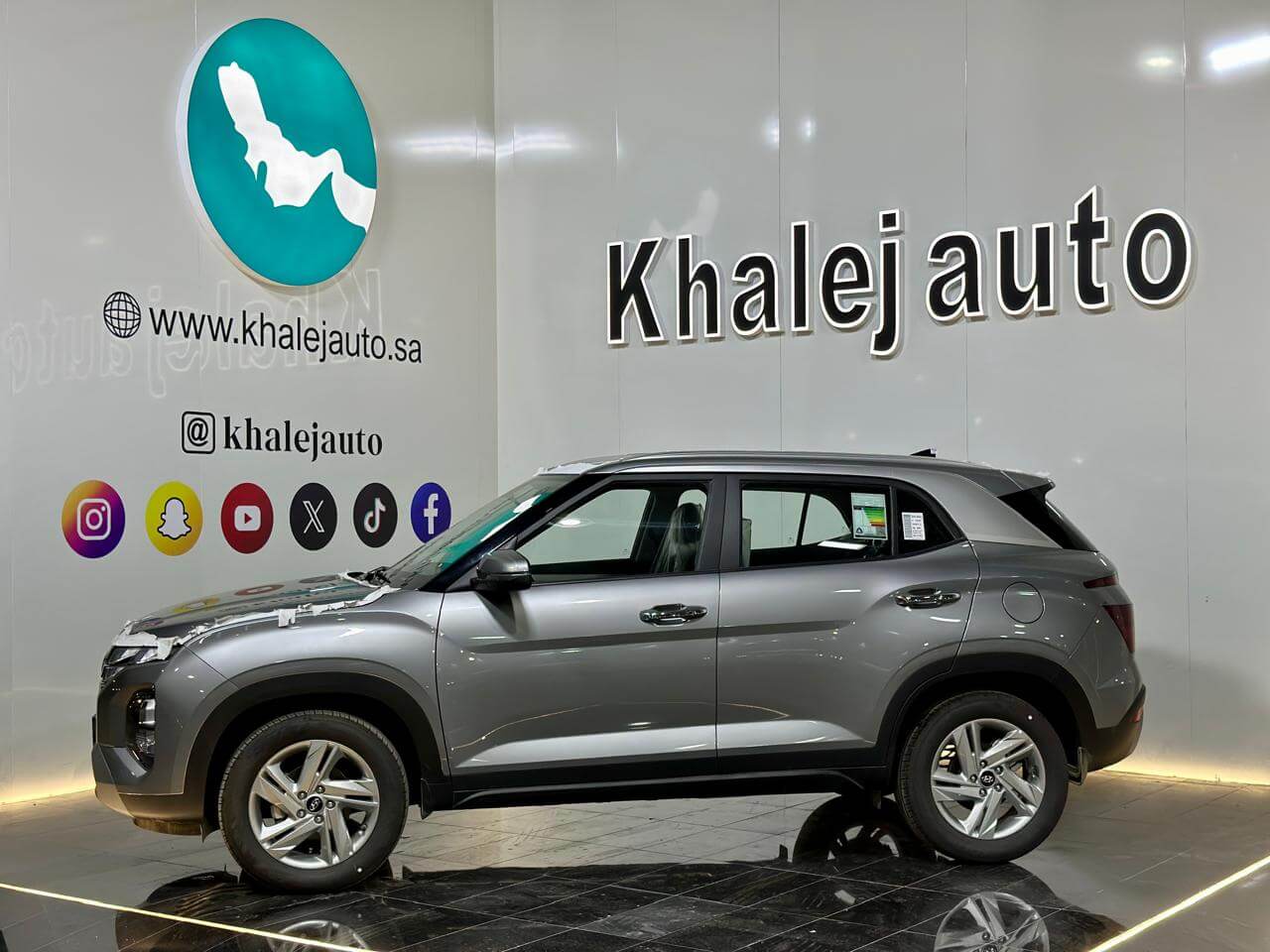 كريتا سمارت