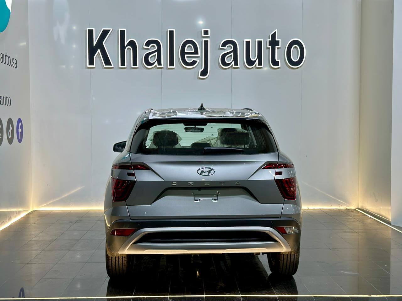 كريتا سمارت