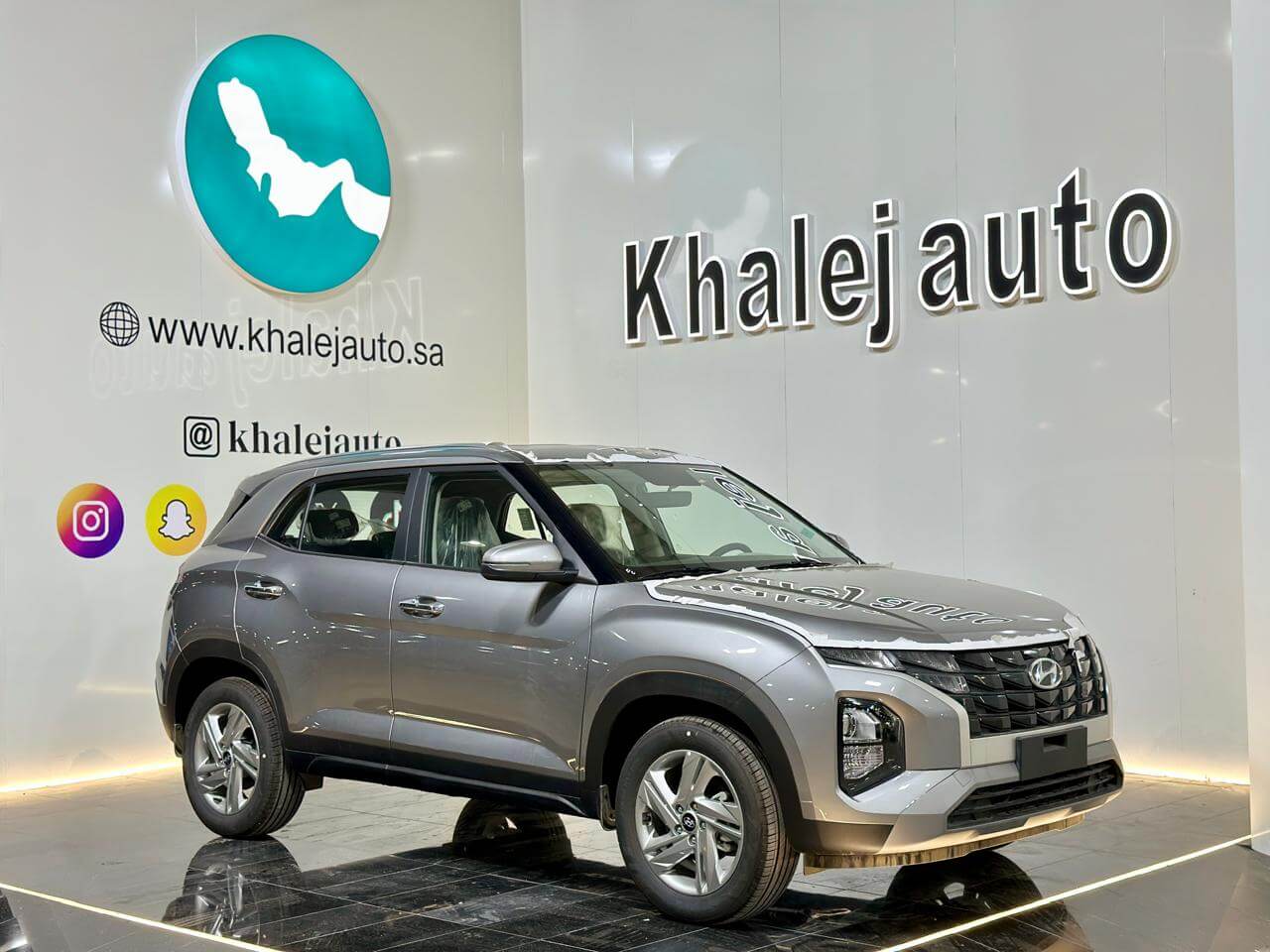 كريتا سمارت