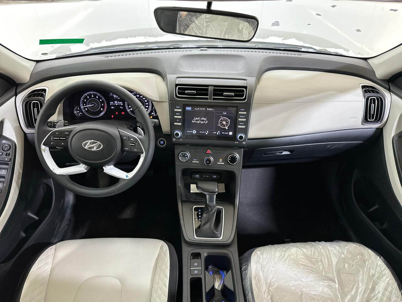 كريتا سمارت