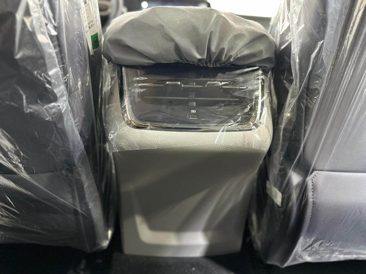 فورد تيريتوري ترند