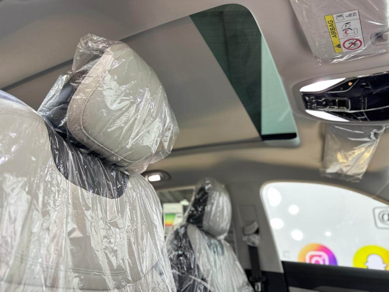 فورد تيريتوري ترند