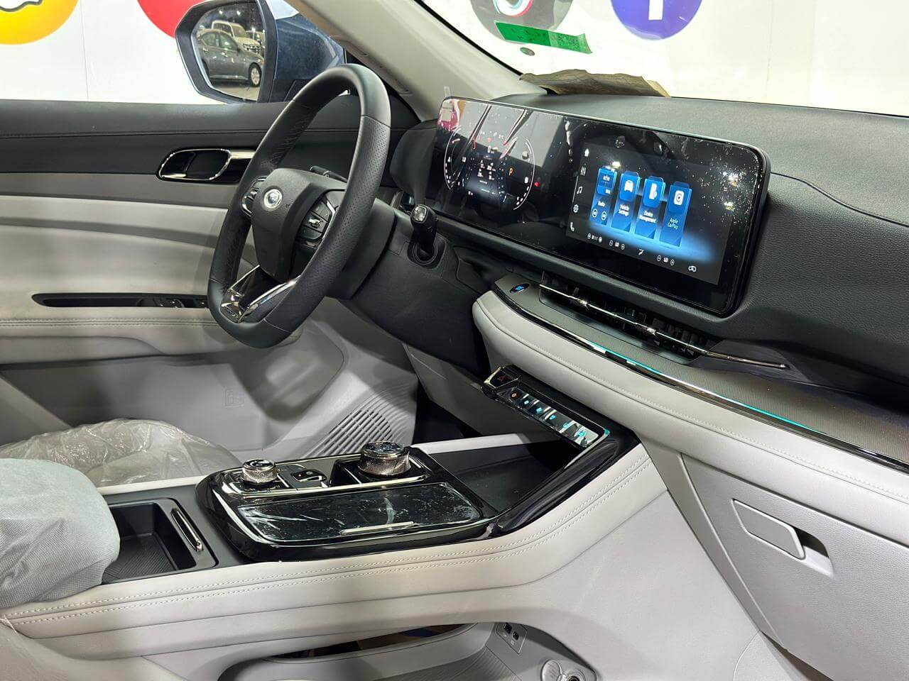 فورد تيريتوري ترند