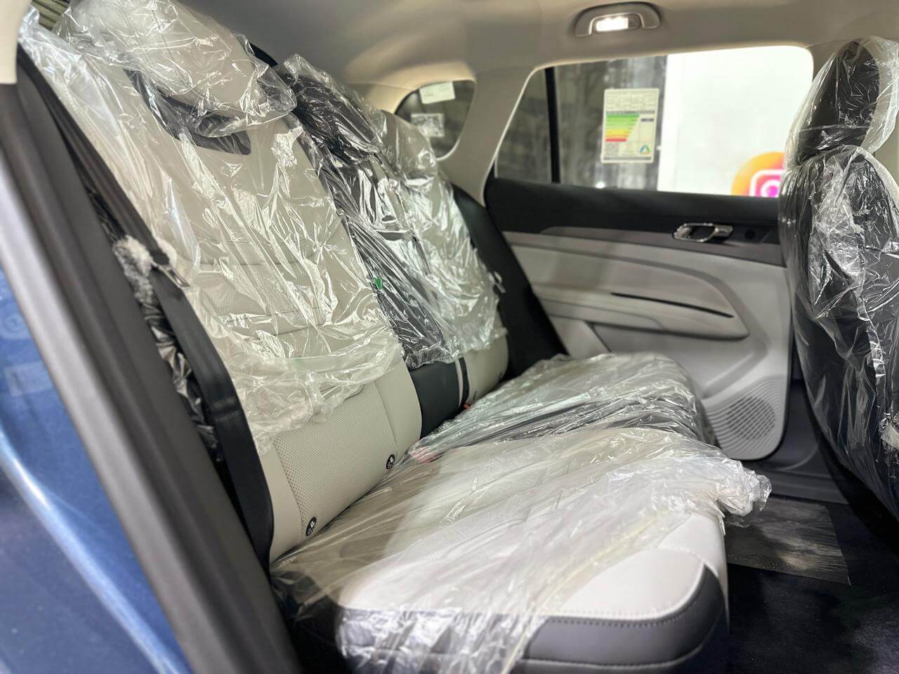 فورد تيريتوري ترند