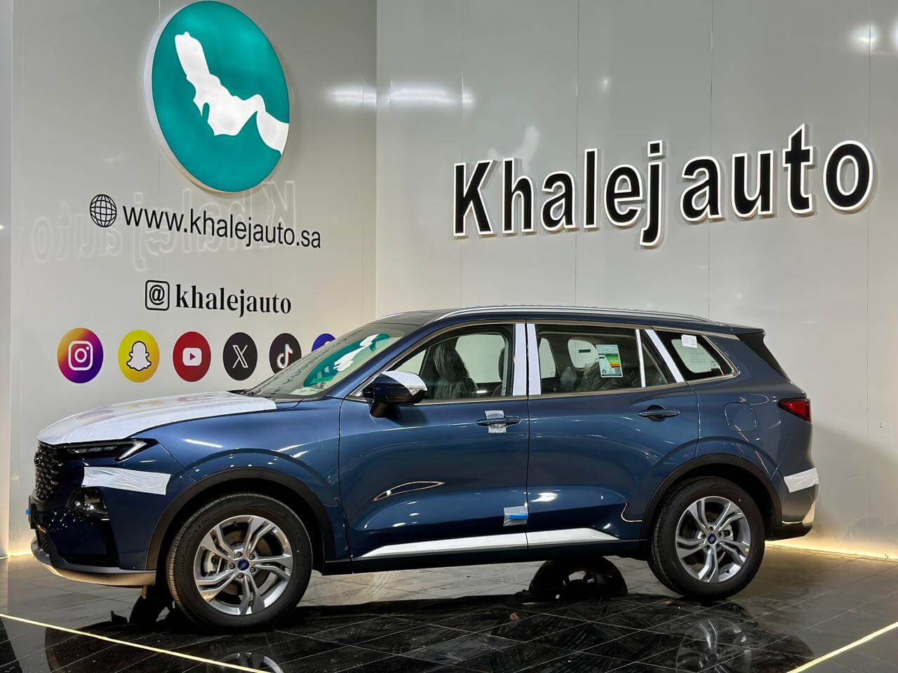 فورد تيريتوري ترند