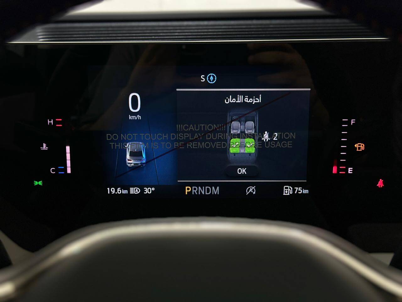 فورد تورس تيتانيوم