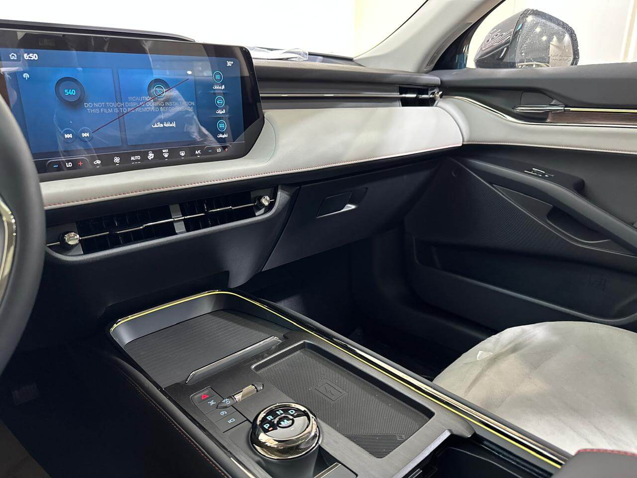 فورد تورس تيتانيوم