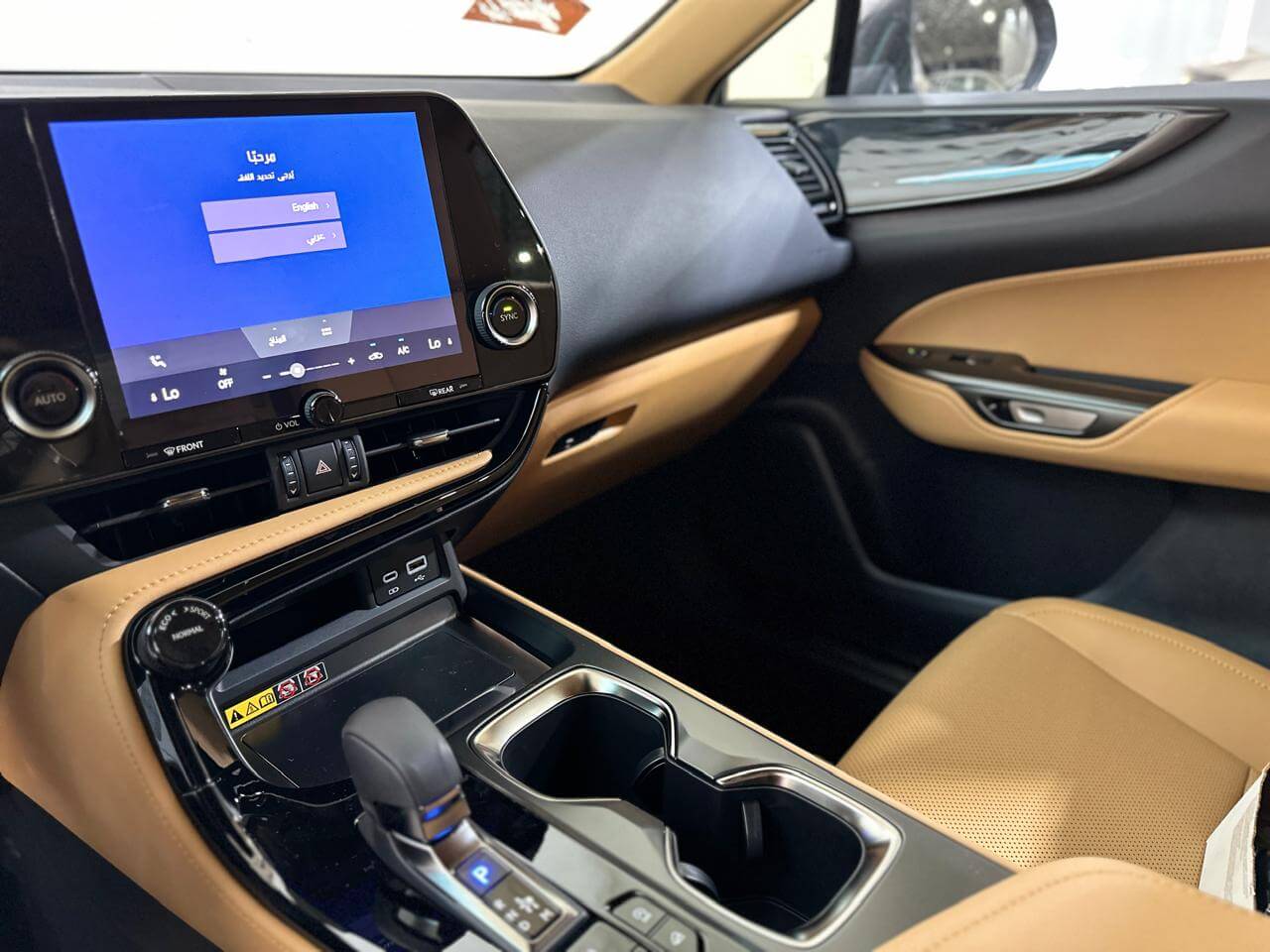 لكزٍس AA) NX 350 )