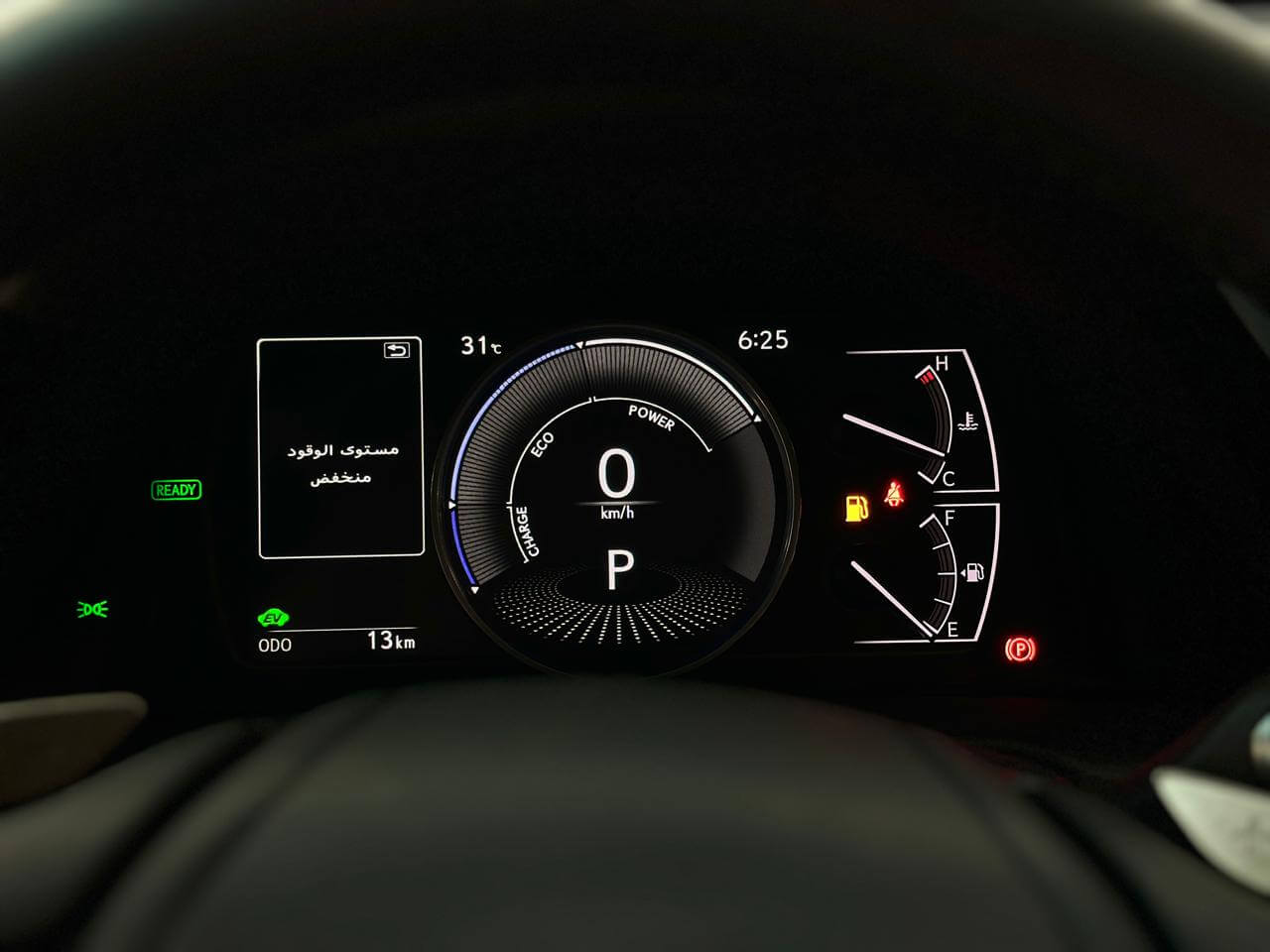 لكزس AH) ES 300 )