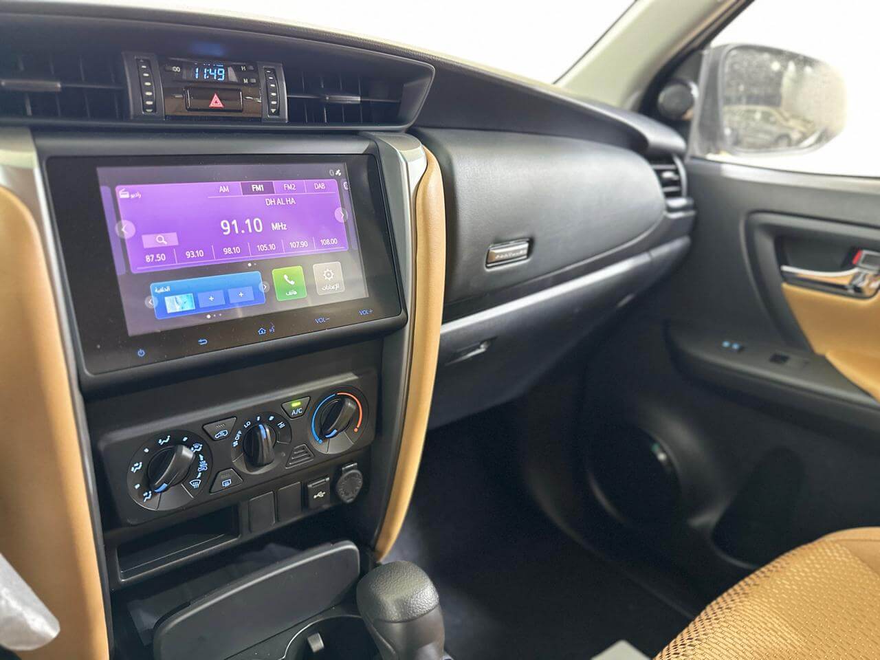 فورتشنر GX2 4x2