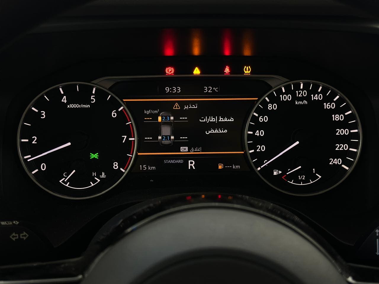 نيسان اكس تريل اس بدون دبل 5 مقاعد