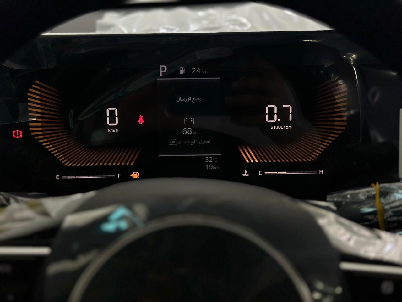 كيا K5 ريتيل