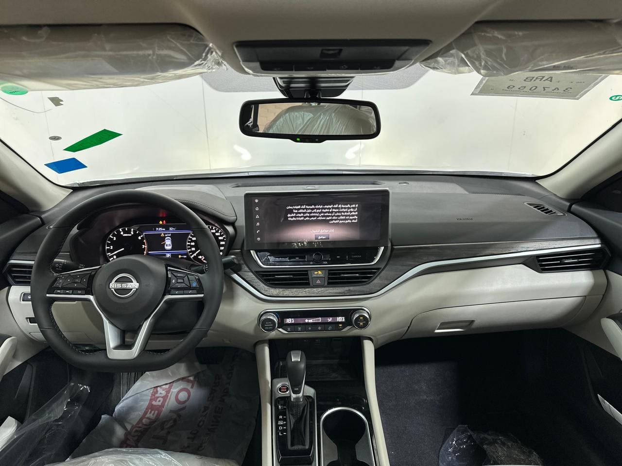 نيسان التيما اس في