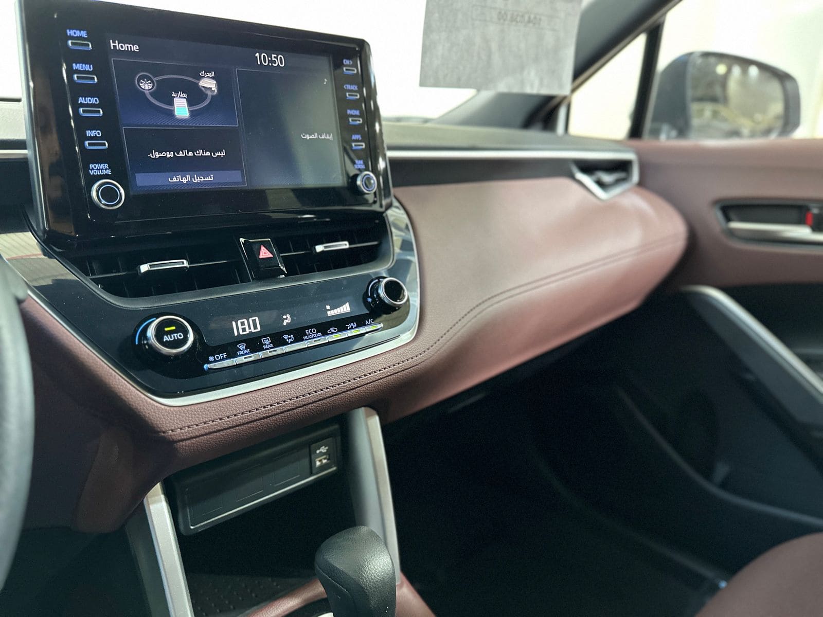 تويوتا كورولا كروس LE