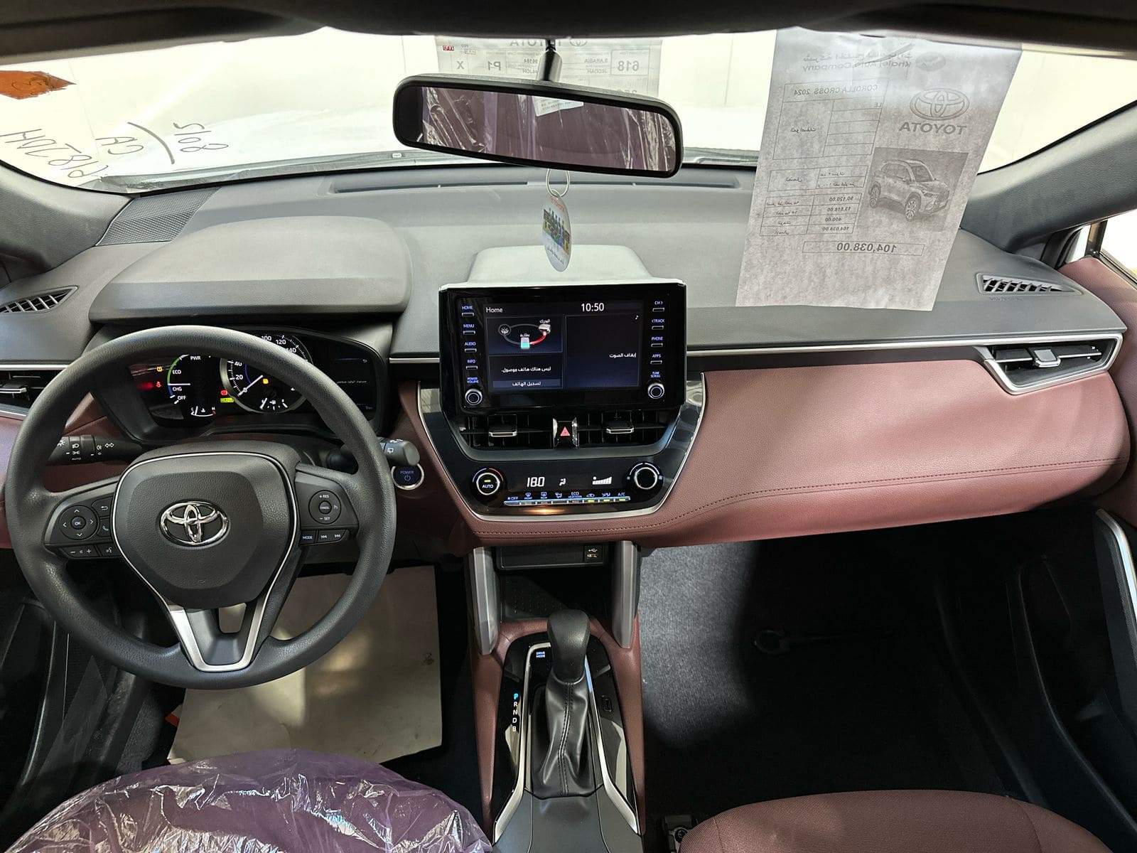 تويوتا كورولا كروس LE