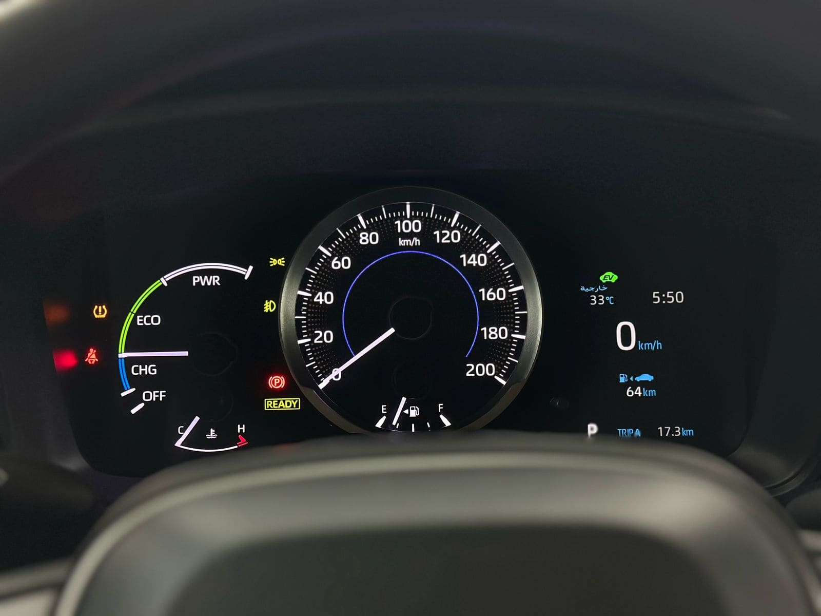 تويوتا كرولا كروس XLE