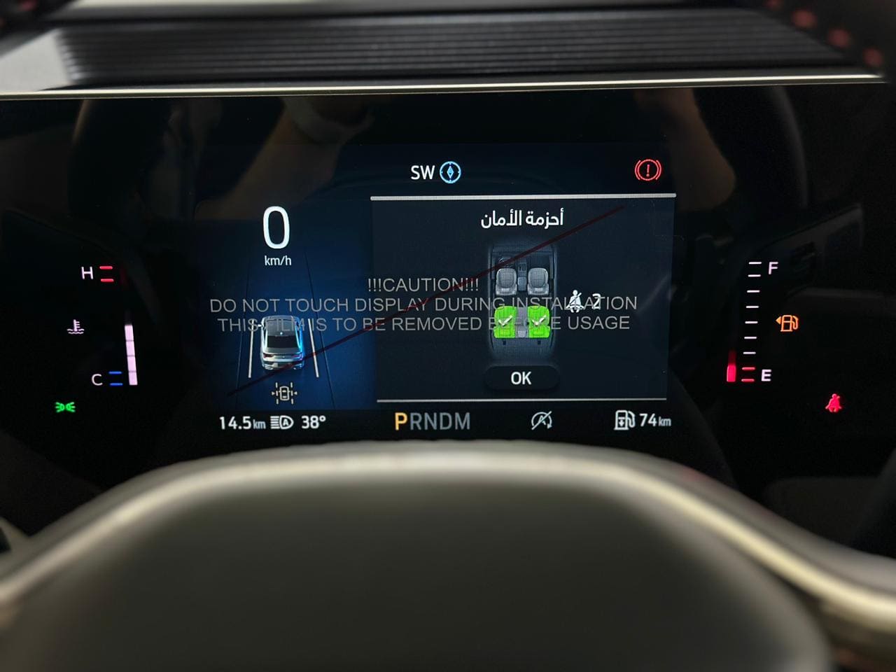 فورد تورس ترند