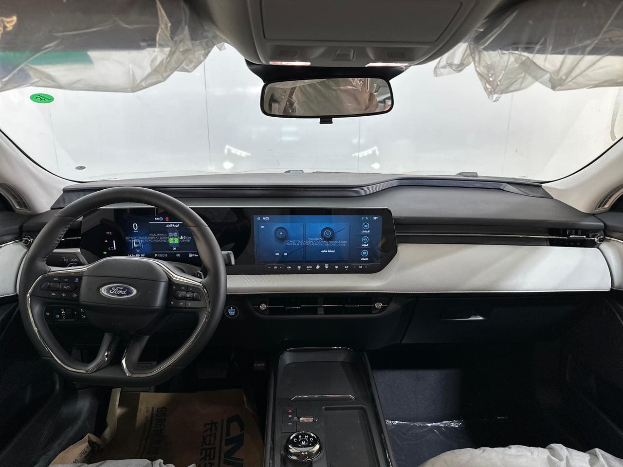 فورد تورس ترند