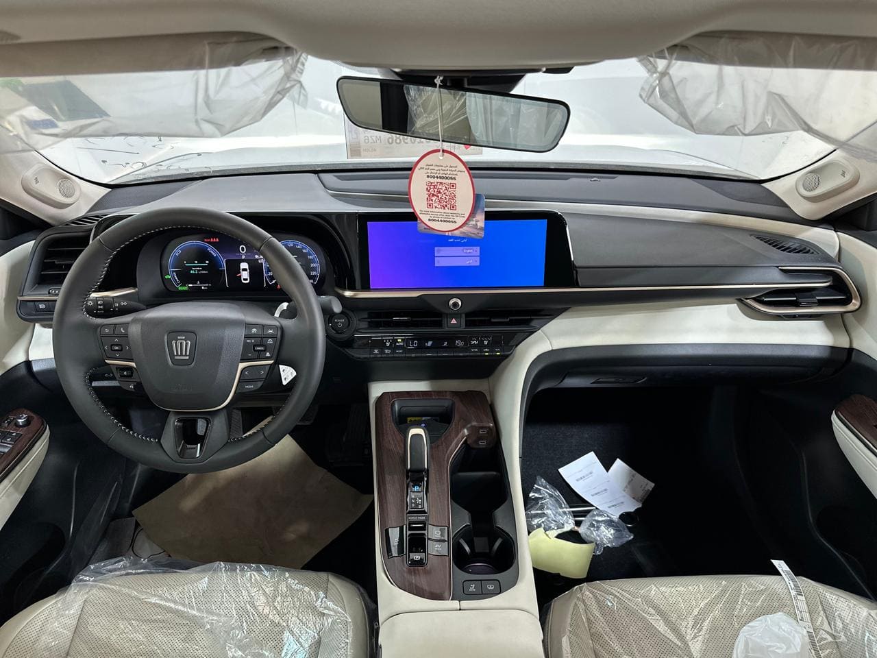 تويوتا كراون بريميوم