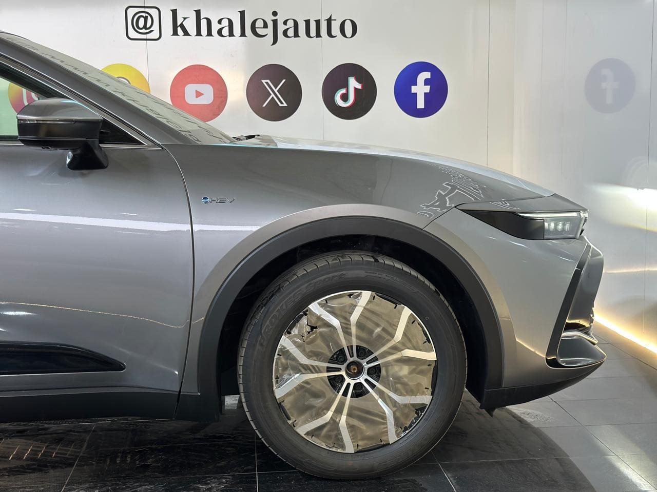 تويوتا كراون بريميوم