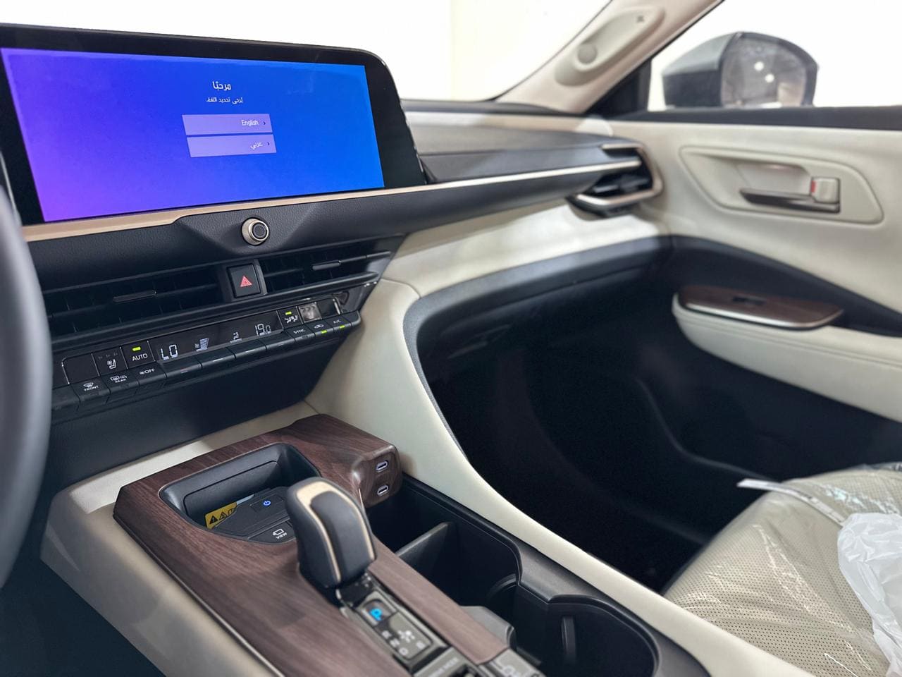 تويوتا كراون بريميوم