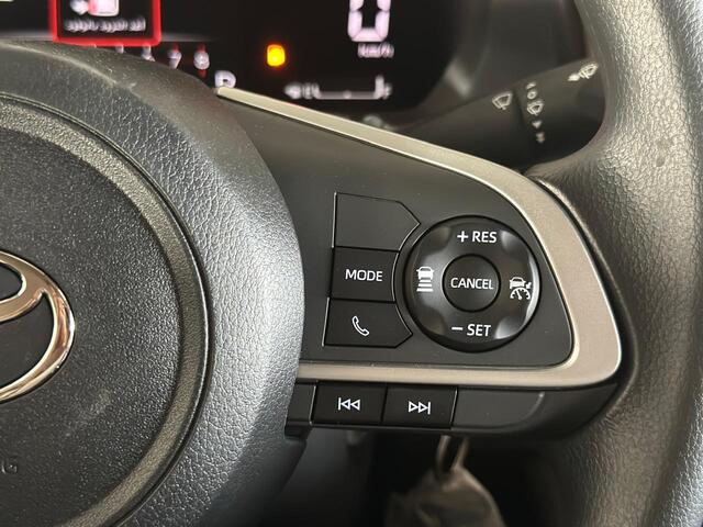 يارس واي بلس