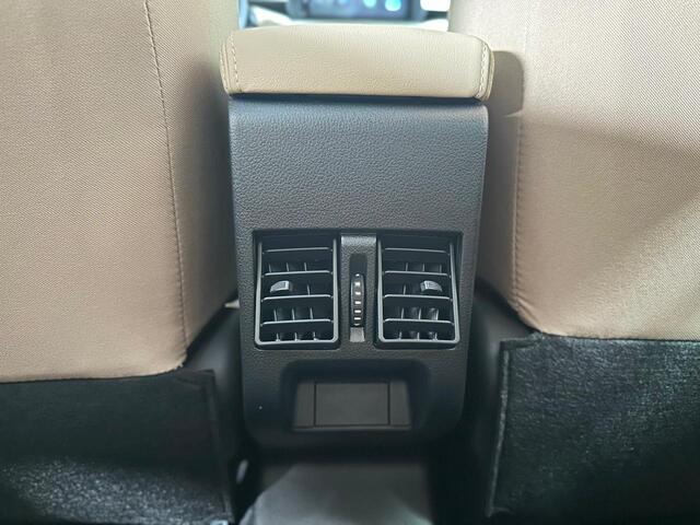 يارس واي بلس