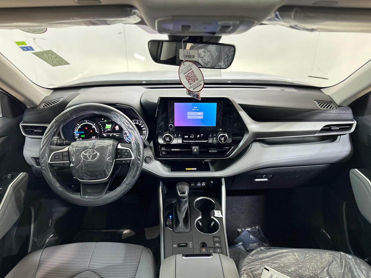 HIGHLANDER GLE 4*4 HEV