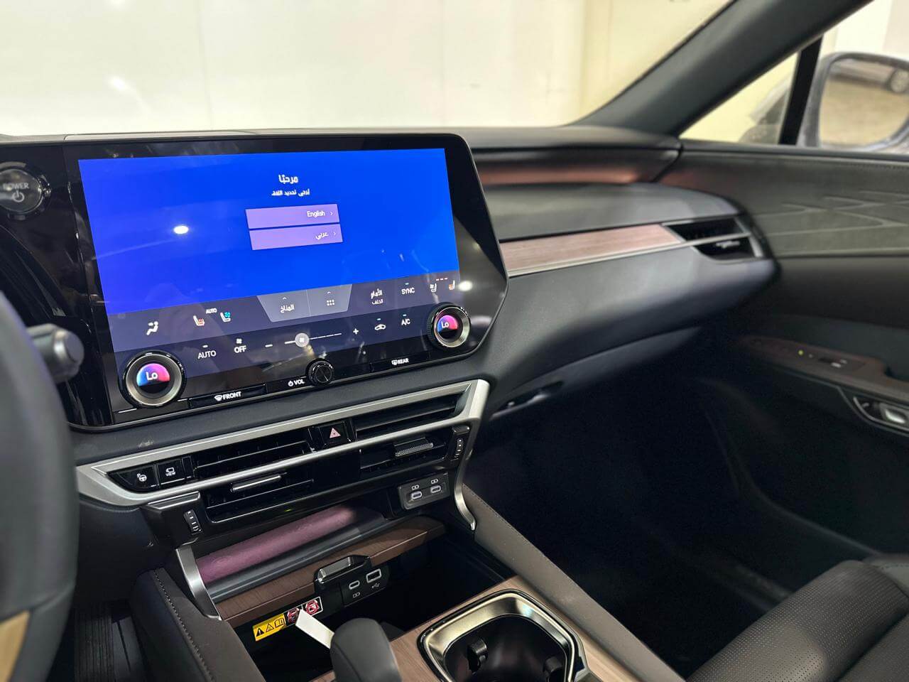 LEXUS NX 350 (BH)