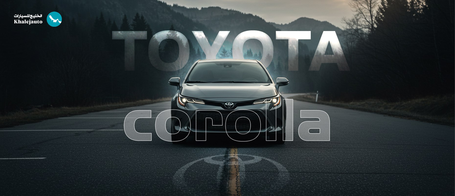 قارن عروض معارض السيارات بالتقسيط واختر الأنسب لميزانيتك